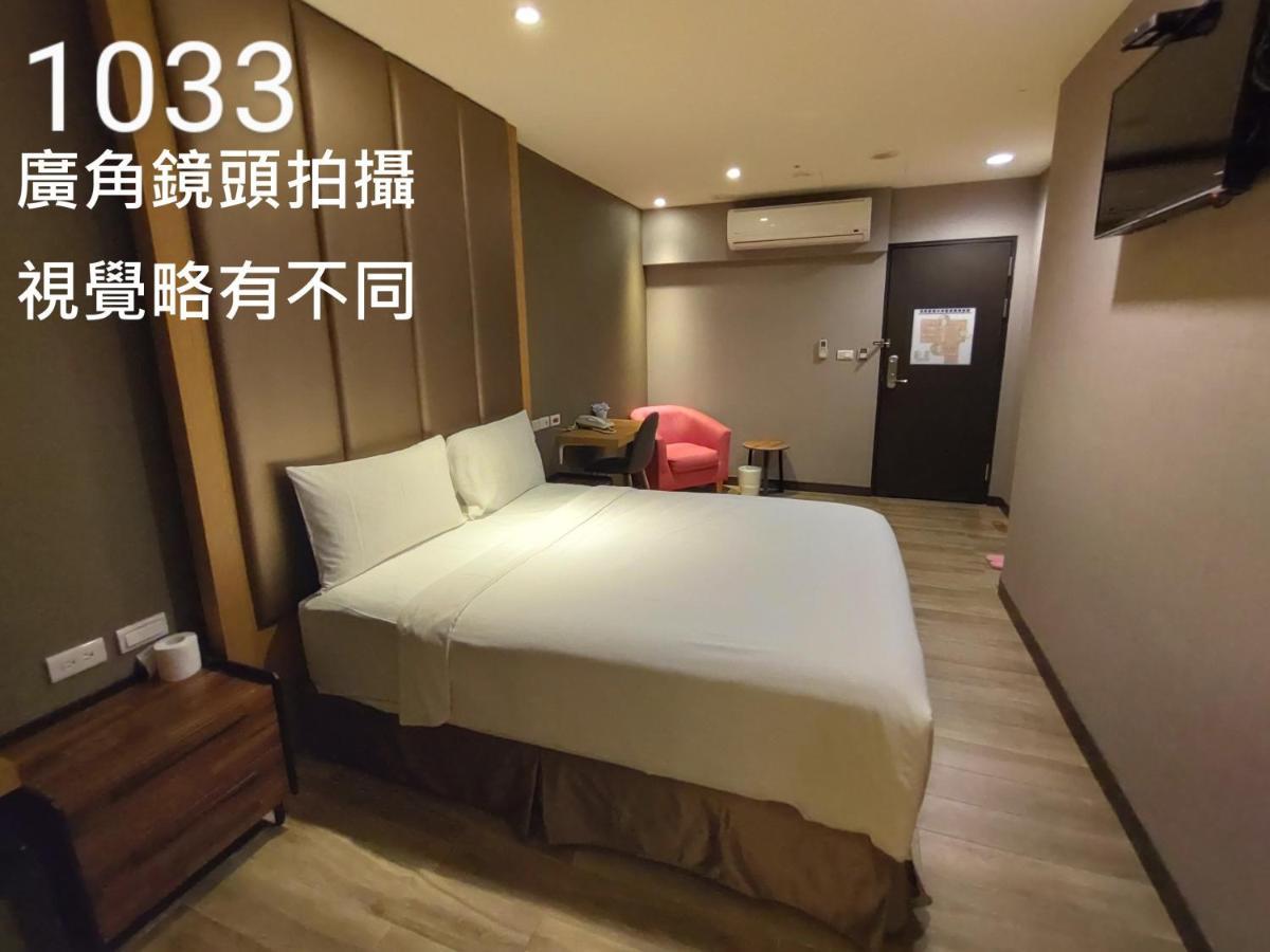 Honest & Warm Hotel Taoyuan Exterior foto
