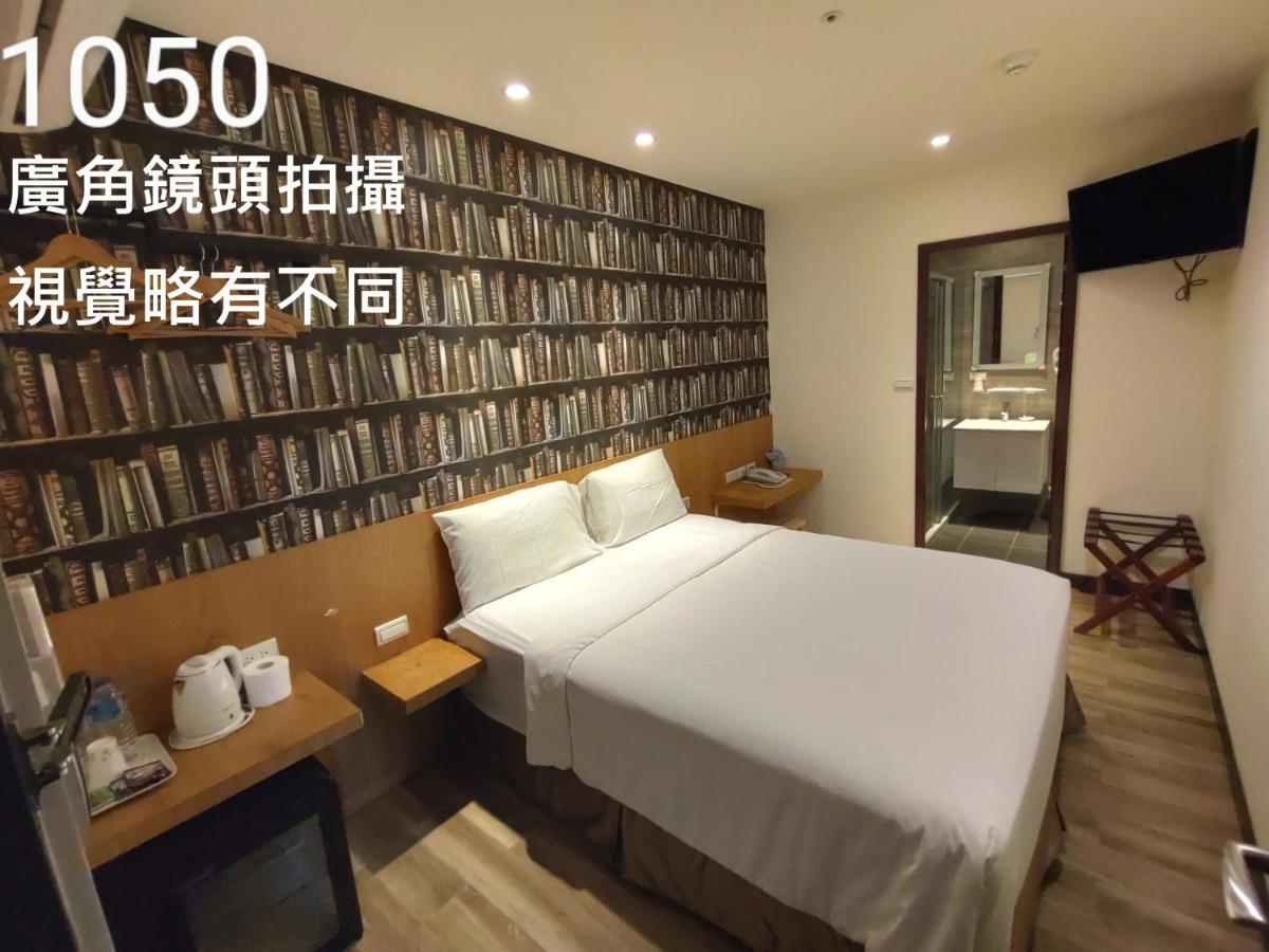 Honest & Warm Hotel Taoyuan Exterior foto