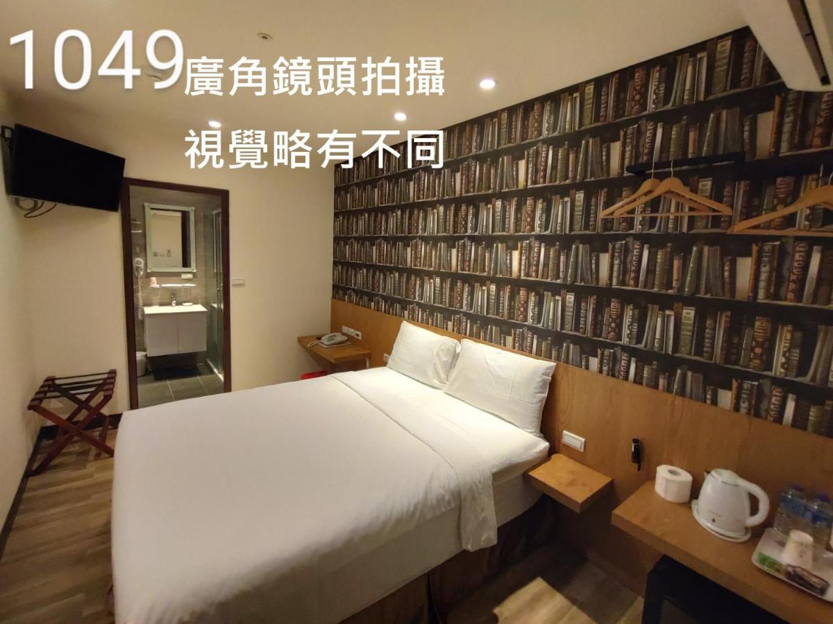 Honest & Warm Hotel Taoyuan Exterior foto